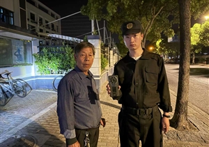 公司涌現9起拾金不昧好人好事