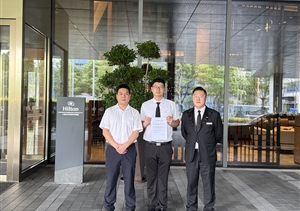 宗保公司項目員工表現出色接連收到表?yè)P信2025.7.13